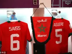 巴塞罗那vs皇家社会