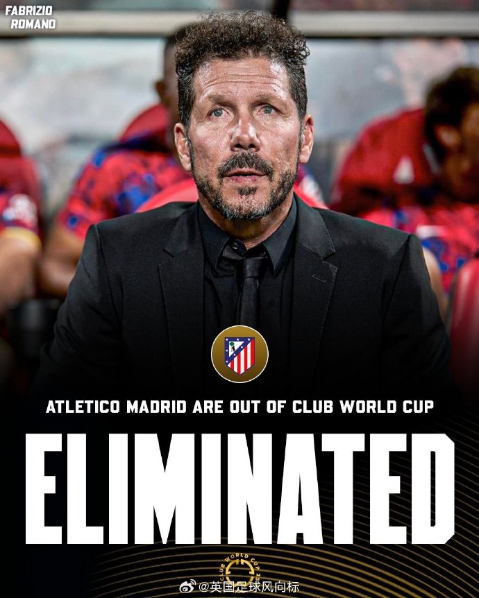 罗马vs那不勒斯结果