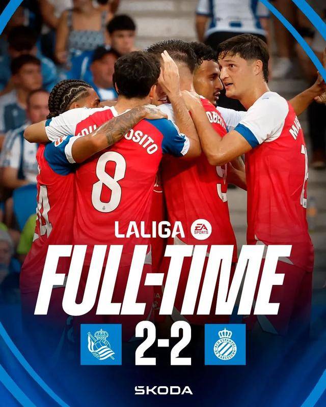 开云手机入口-国米的比赛日程