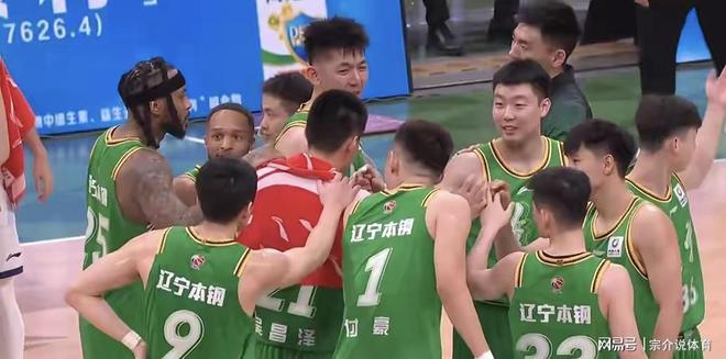 cba广东辽宁比赛