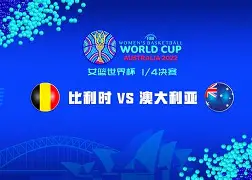 澳大利亚联赛赛程 澳大利亚联赛赛程